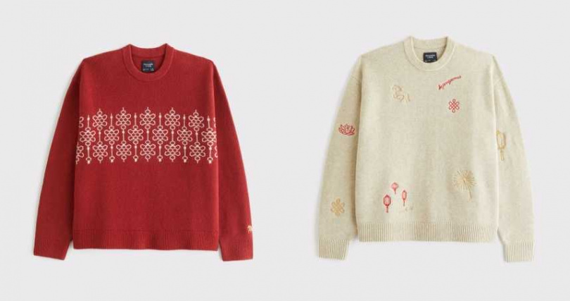 男裝以中國結細節與馬年圖騰點綴，低調穿出節慶態度（圖／品牌提供）