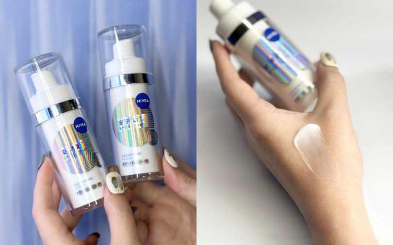 妮維雅安溯齡™肌活精華30ml／1,499元、15ml／750元（圖／吳雅鈴攝）