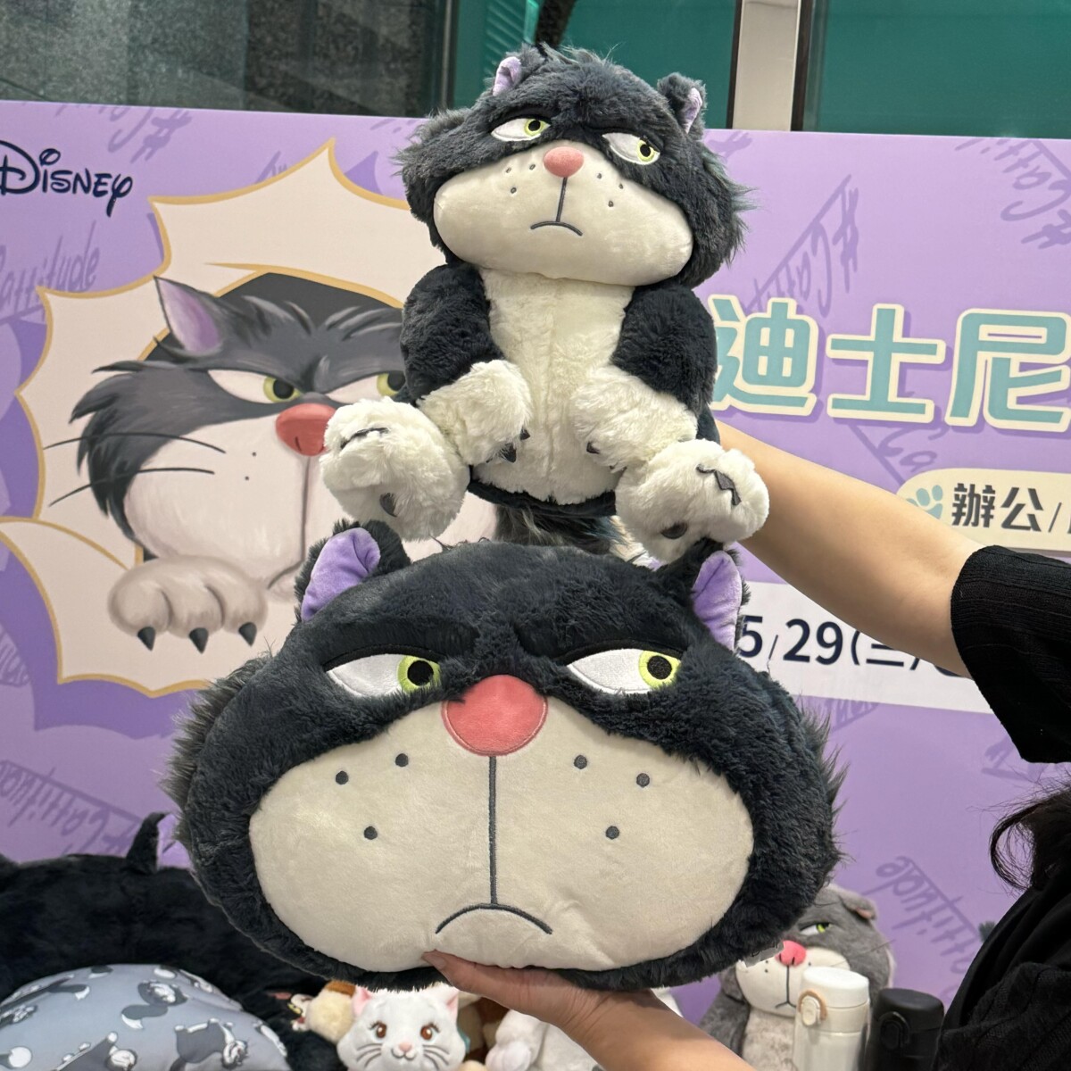 7-11「迪士尼魯斯佛系列」集點！臭跩貓魯斯佛&瑪麗貓居家、辦公、飾品等26款周邊看這