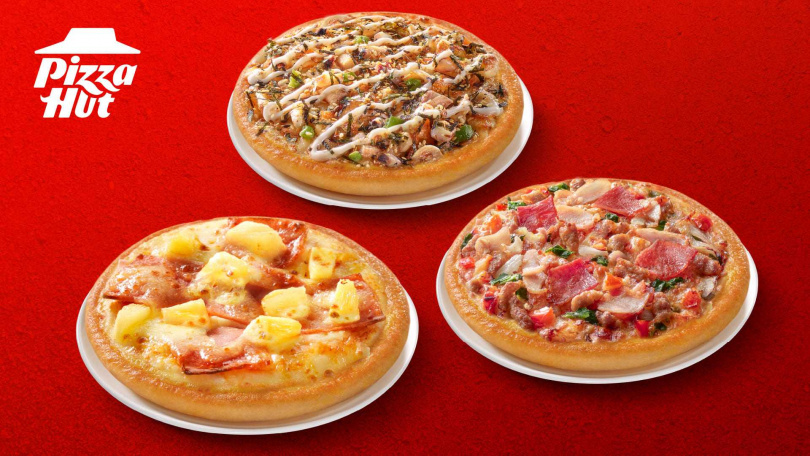 （圖／必勝客提供）