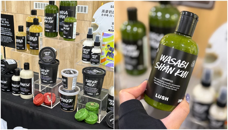 WE SHAiRE兩間店還能體驗到英國純淨品牌Lush的髮品系列