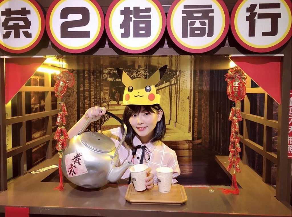 南投名間︱茶二指故事館︱哪來的巨大杯珍奶？！好玩又好拍的茶葉故事館、茶園