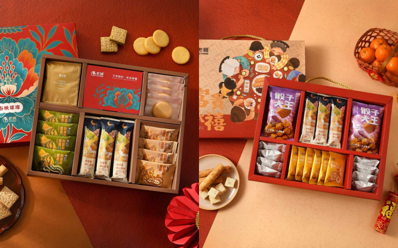 （圖／品牌提供）