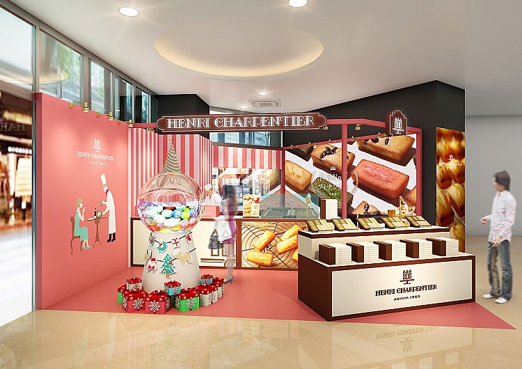 Henri Charpentier 於 12 月 5 日至 12 月 25 日首度登台，將在新光三越台北信義新天地 A11 一樓開設快閃店，品牌也特別將日本原裝模具搬入現場，提供現烤出爐的費南雪，讓大家親身品嘗世界第一費南雪的迷人魅力。