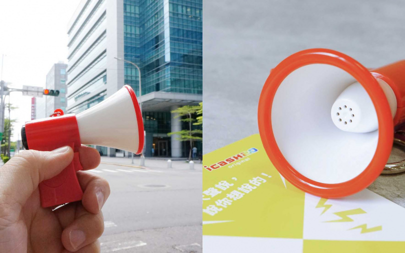 （圖／愛金卡公司提供）