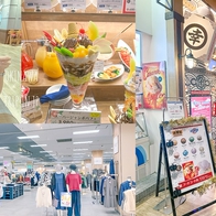 美國村必逛【永旺AEON北谷店】超過30間店全攻略 - ONLYYUSUKE*吃喝玩樂都最高