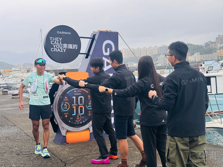 Garmin 史上最瘋狂企劃正式啟程！五位頂尖運動員山海極限大接力賽前分享