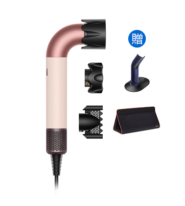 【送雙豪禮】Dyson Supersonic r™ HD17 精準造型 輕量吹風機 粉霧玫瑰