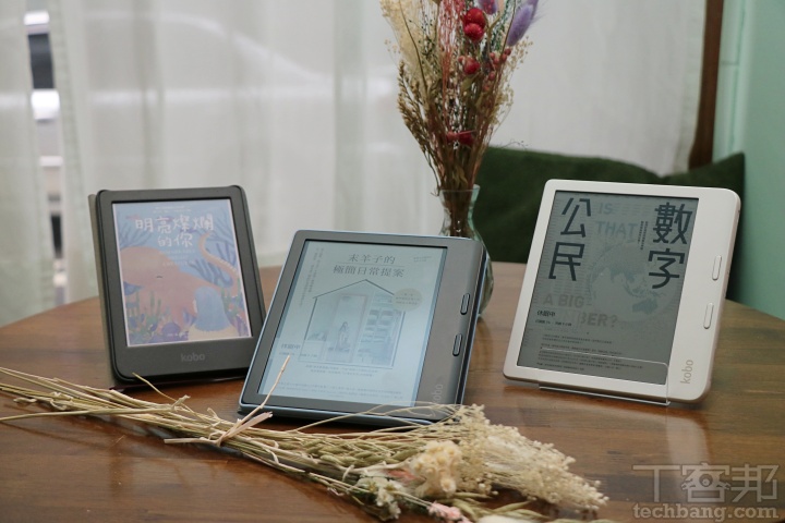 Kobo 6/7吋彩色電子書閱讀器來了：Kaleido 3 螢幕＋聯發科 CPU，價格5249 元起！