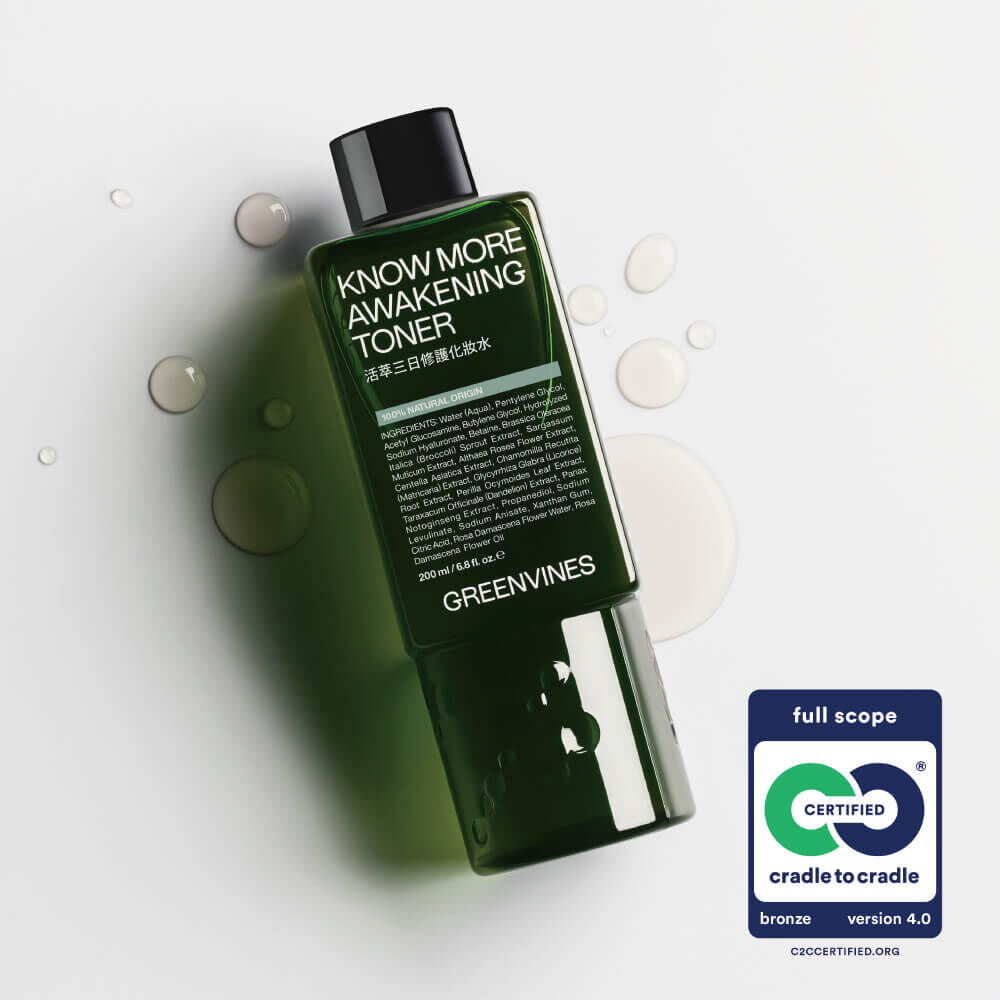 活萃三日修護化妝水