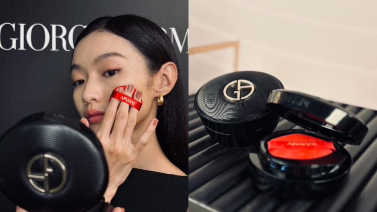 Giorgio Armani 訂製奢潤緞光氣墊粉餅，模特兒實際示範妝效