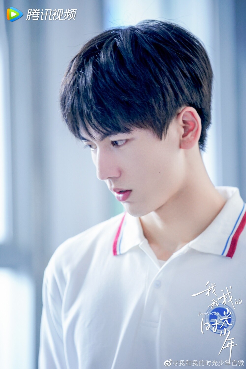 95男星值得一看的現偶陸劇！吳磊作品口碑好，陳星旭帥度不輸古裝，王鶴棣這部更火！