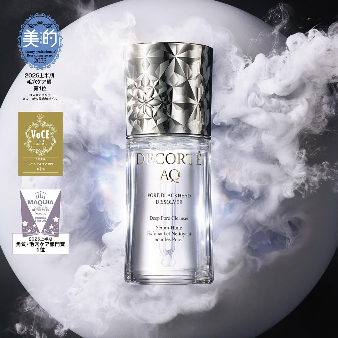 作為集團旗下的奢華護膚與彩妝品牌，黛珂以尖端科技結合精緻感官體驗，成功吸引對成分、質地與效果皆極致講究的高端消費者。