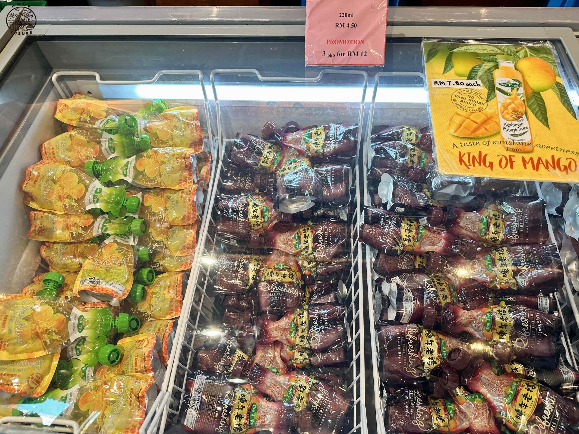 馬六甲必去