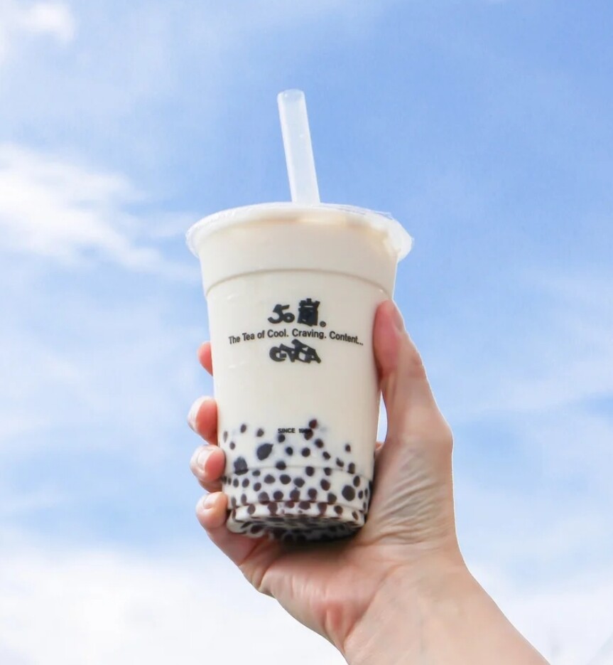 50嵐優惠！50嵐優惠免費加料、買五送一！