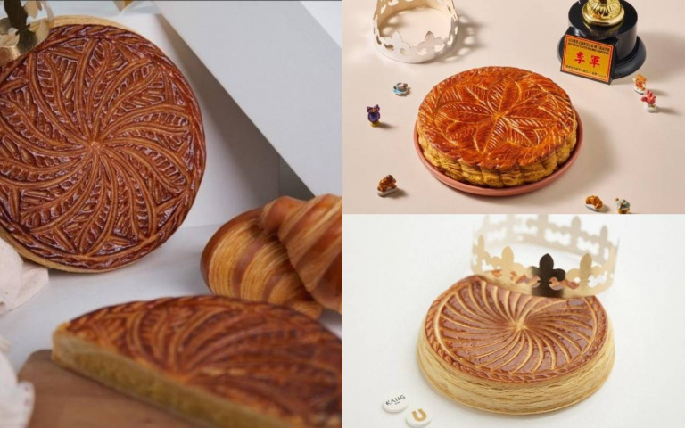 盤點台灣國王派冠軍名店！層次派皮、經典餡料，吃到瓷偶還能抽金條！