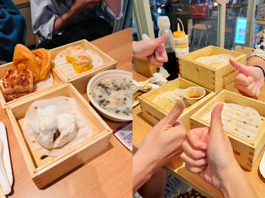 香港美食, 一點心, 香港四天三夜