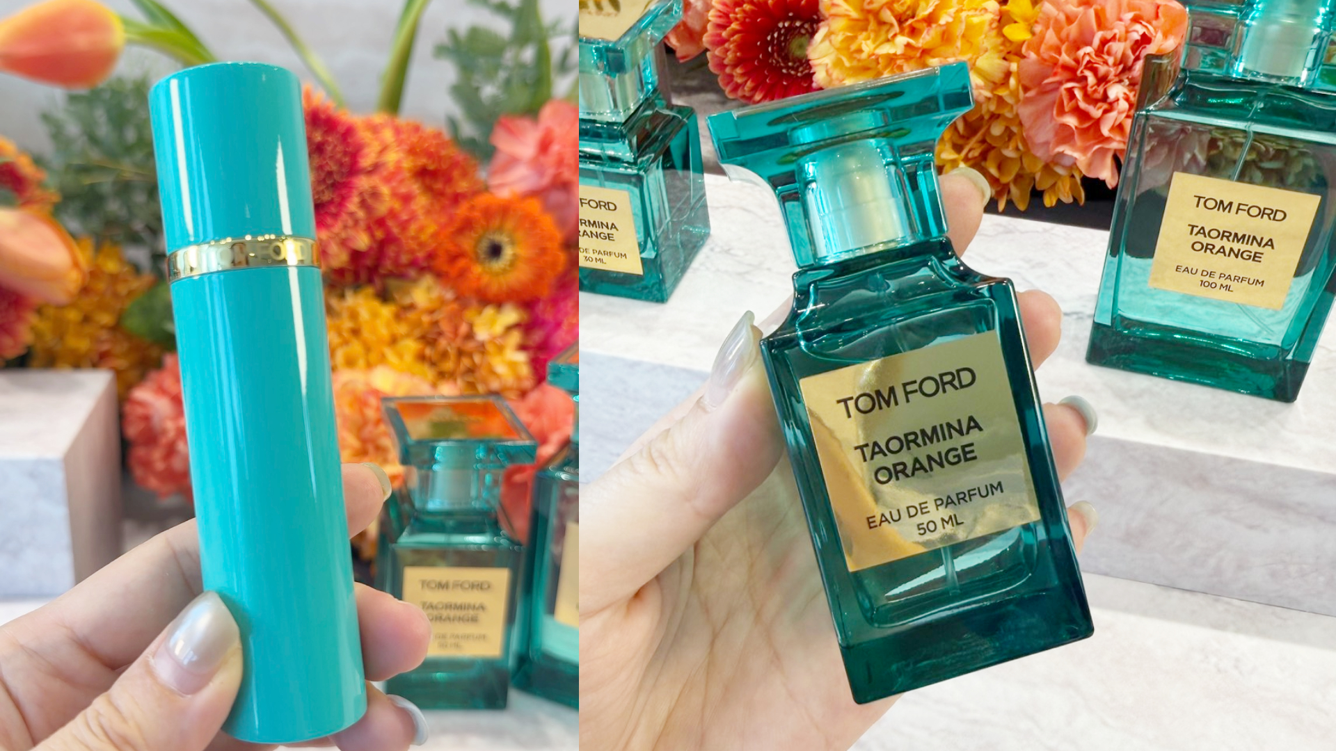 圖說：TOM FORD私人調香系列 橙光陶爾米納30ml／6,600元、50ml／10,150元、100ml／13,800元；奢華隨身香氛10ml／3,350元。圖片：品牌提供