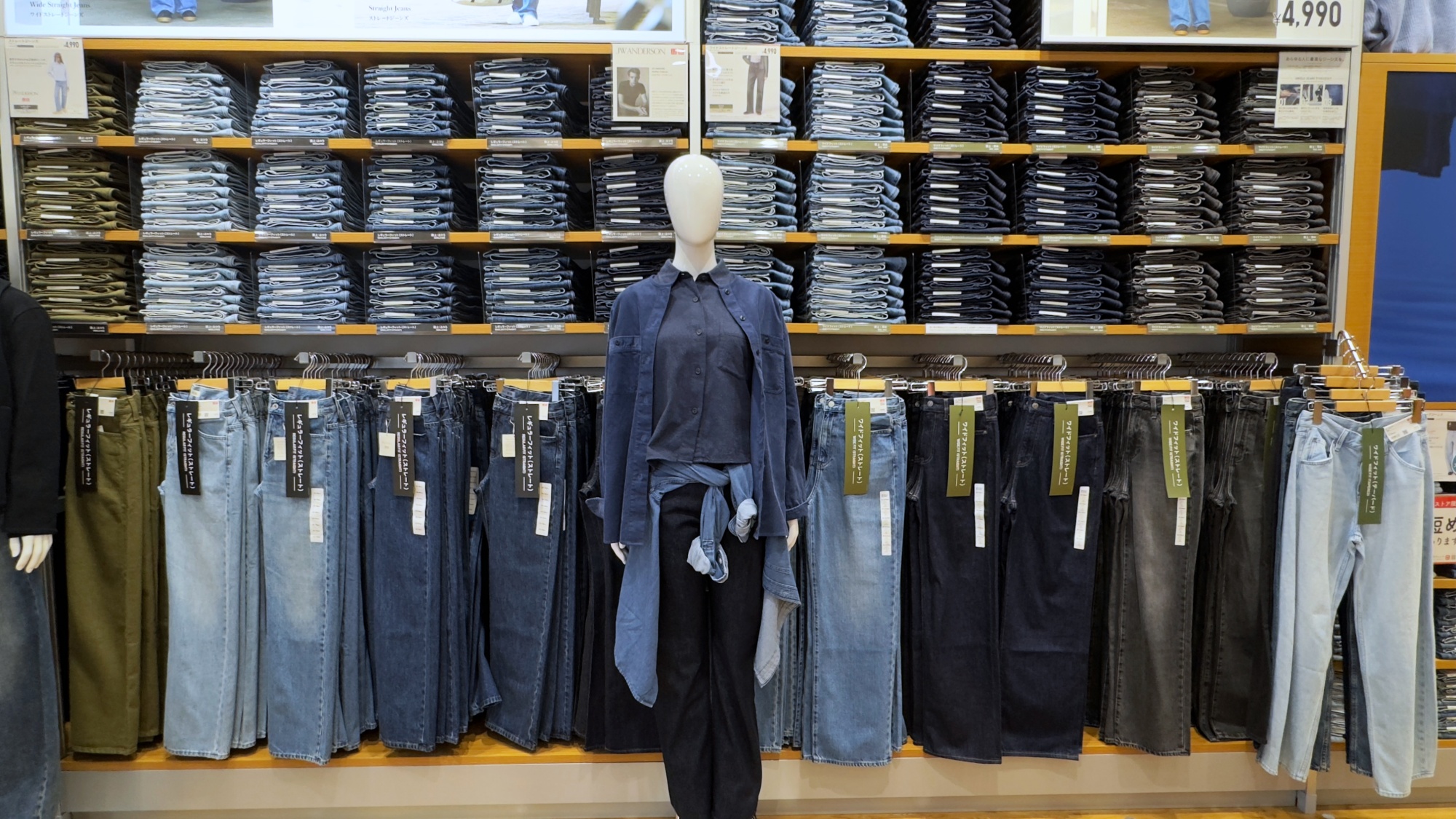 日本_UNIQLO_UMEDA_JEANS