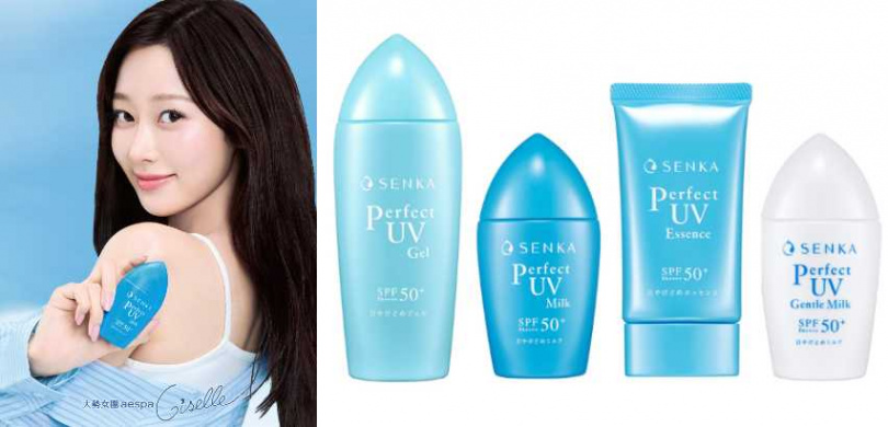 專科 全效海洋友善防曬乳 SPF50+・PA++++ 40ml／360元、全效抗汗防曬乳SPF50+・PA++++ 40ml／290元、全效防曬水凝乳SPF50+・PA++++ 80ml／400元（圖／品牌提供）