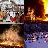 日本1月傳統祭典有哪些？白川鄉點燈、大黑天祭、一生必看的600發煙火×超壯觀火燒山 | Japaholic