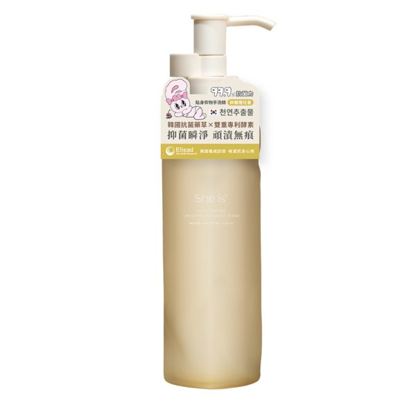 She is貼身衣物手洗精180ml-花徑晨光