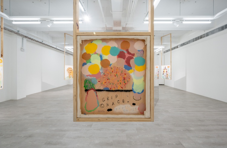 Grip Face：遺落在離線庇護所的一封信