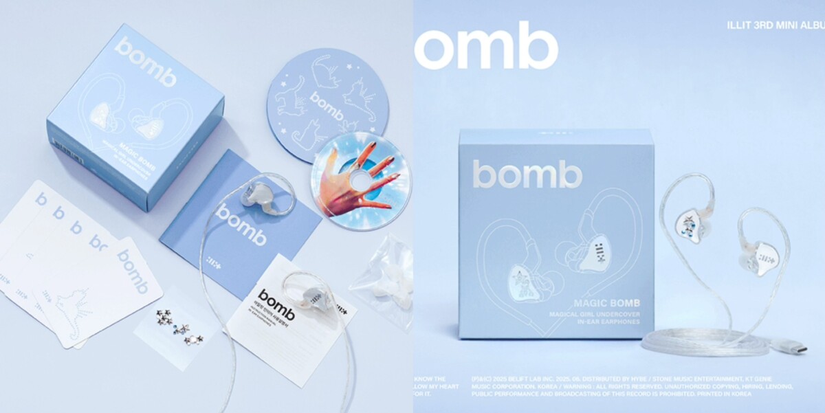 ILLIT bomb(Merch ver.)