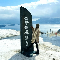 【2025北海道自由行】札幌/小樽/函館/旭川自由行推薦，精選北海道旅遊攻略一篇搞定！