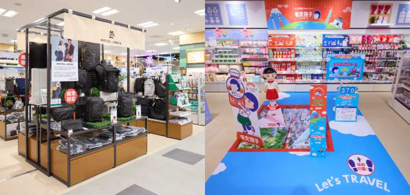 （圖／業者提供）