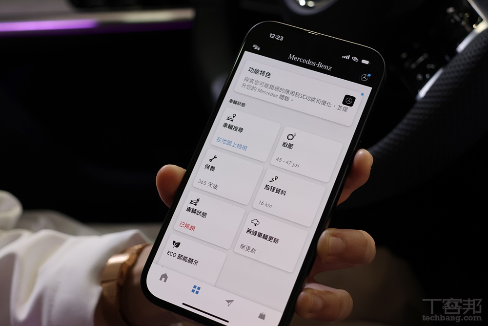 Mercedes Benz 五大聰明科技，自動停車、輔助駕駛、乘車五感升級