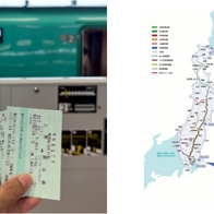 JR東日本鐵路周遊券又要漲啦！2026東日本JR PASS最新價格 | Japaholic