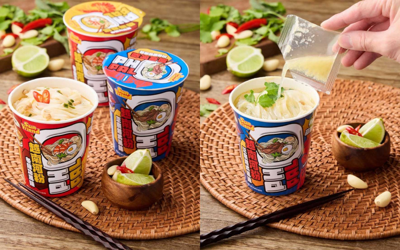 （圖／SUNFRIEND MOUTH提供）