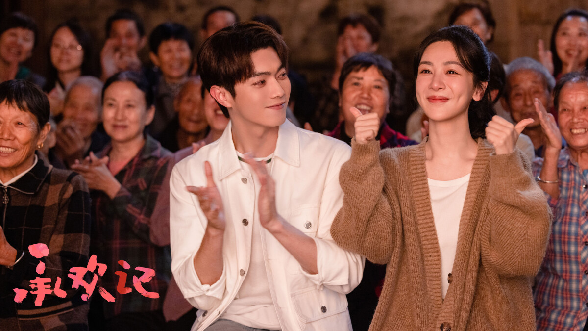 Yahoo四月戲劇口碑榜TOP10！《背著善宰跑》第五，《承歡記》第三，這部贏《淚之女王》