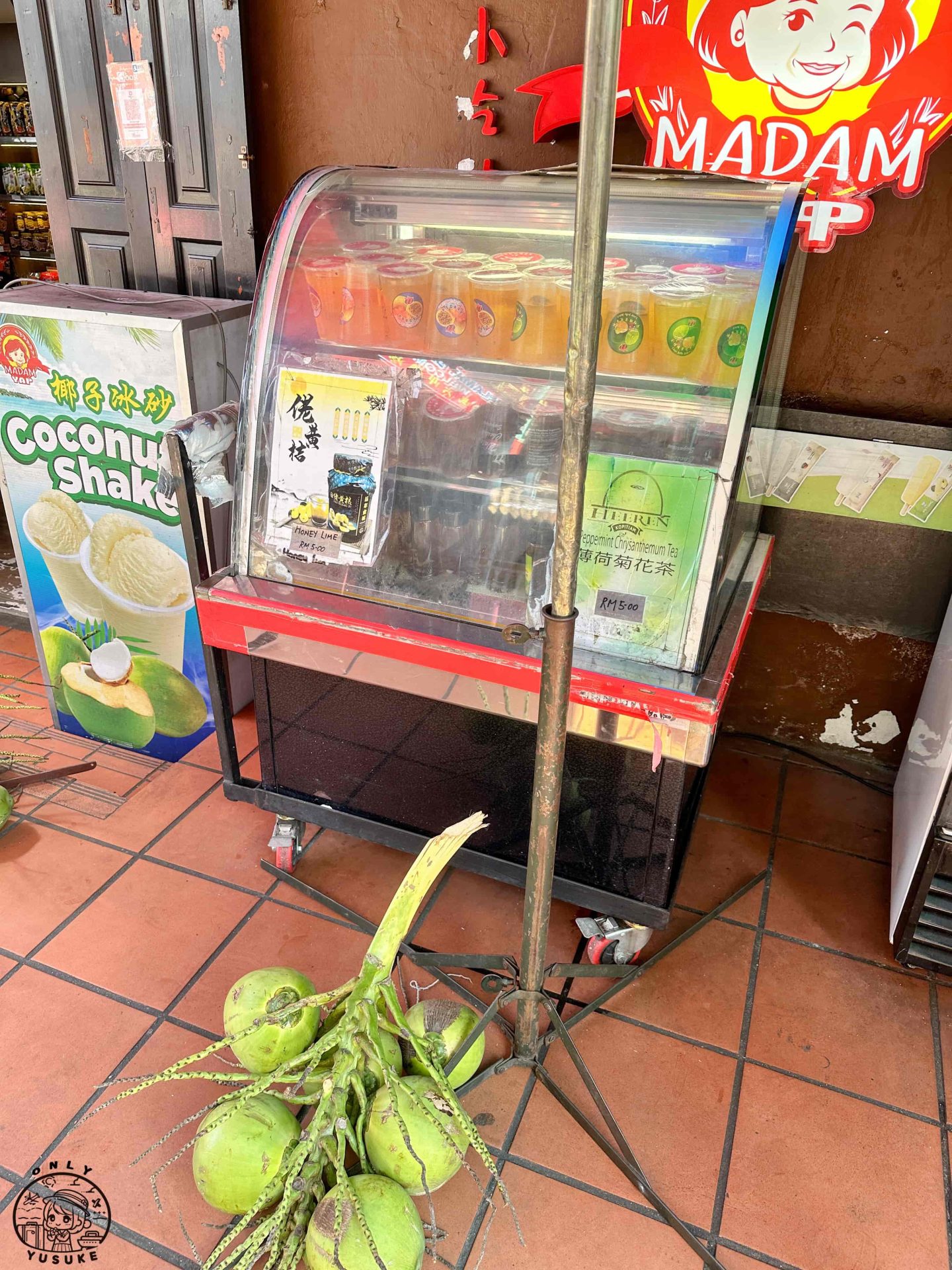 馬六甲必去