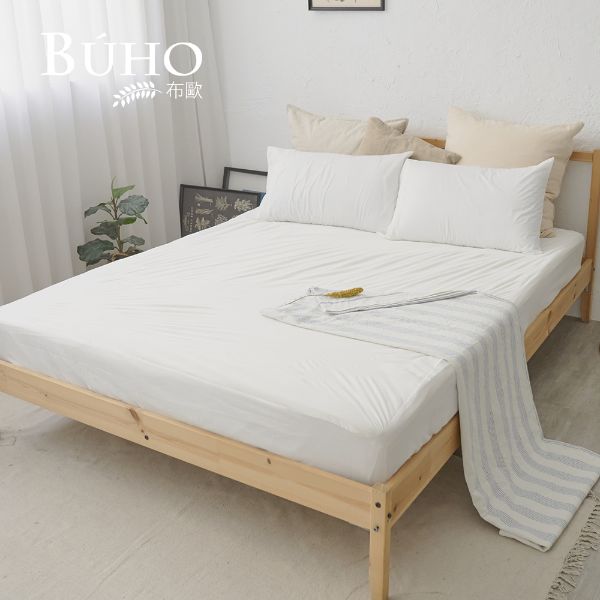 BUHO 防蹣透氣針織複合防水飯店民宿純白床包/保潔墊 - 6尺雙人加大保潔墊+枕套三件組