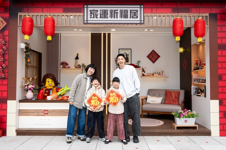 樂高「新春」活動限時登場！3 尺高財神許願池、巨型溜滑梯和 3 大開運關卡等你玩