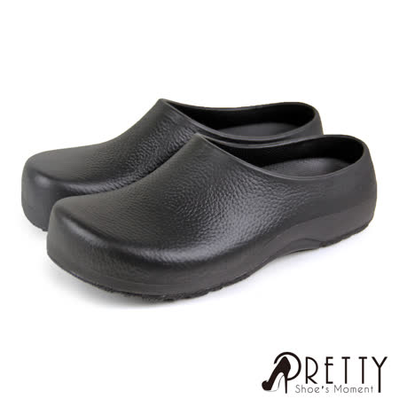 【Pretty】男女 廚師鞋 工作鞋 雨鞋 一體成型 防水 平底 台灣製