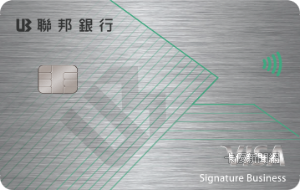 聯邦銀行賴點卡