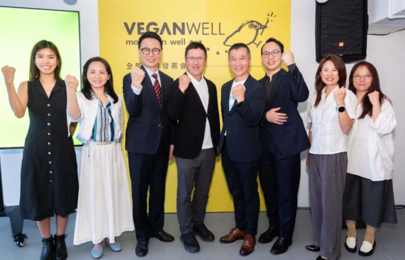 （圖／品牌提供）