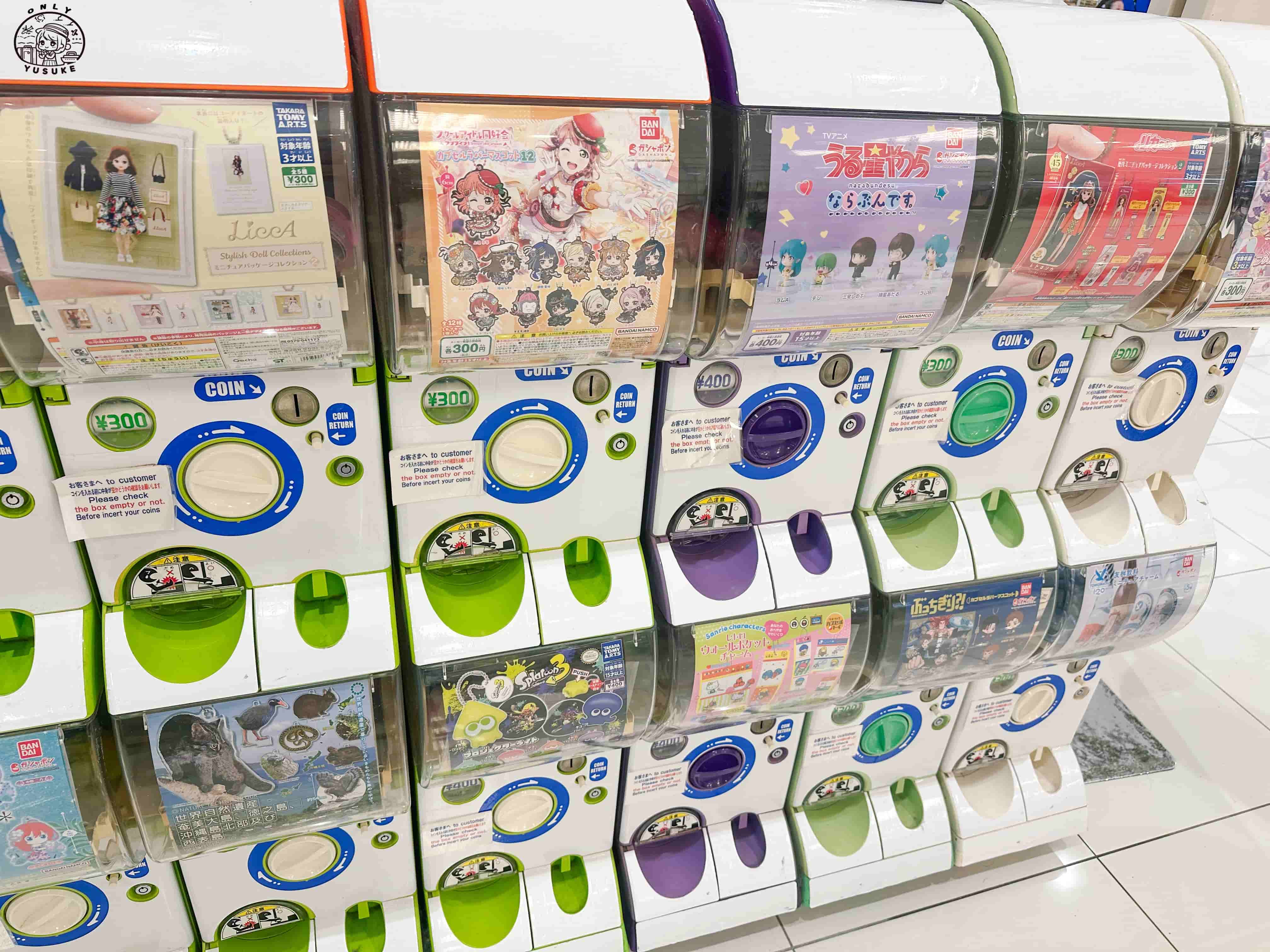永旺AEON北谷店