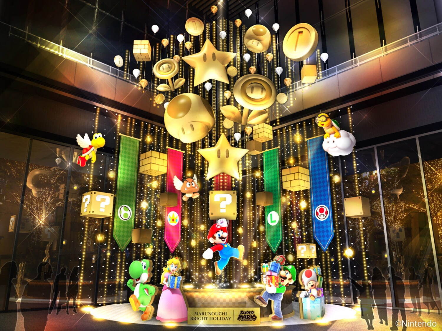 【東京】MARUNOUCHI BRIGHT HOLIDAY 2024 ～LET’S PLAY in MARUNOUCHI with SUPER MARIO～