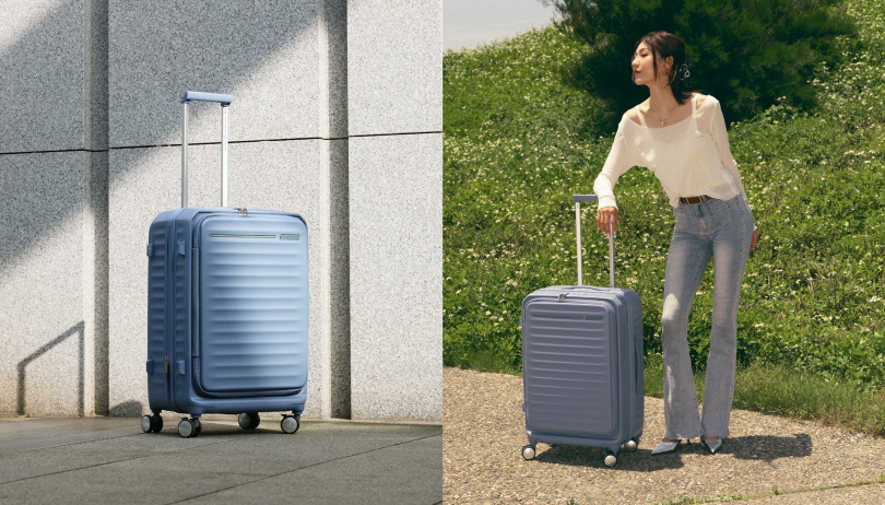 American Touister FRONTEC「元素藍」旅行箱／8,700元~12,000元（圖／品牌提供）