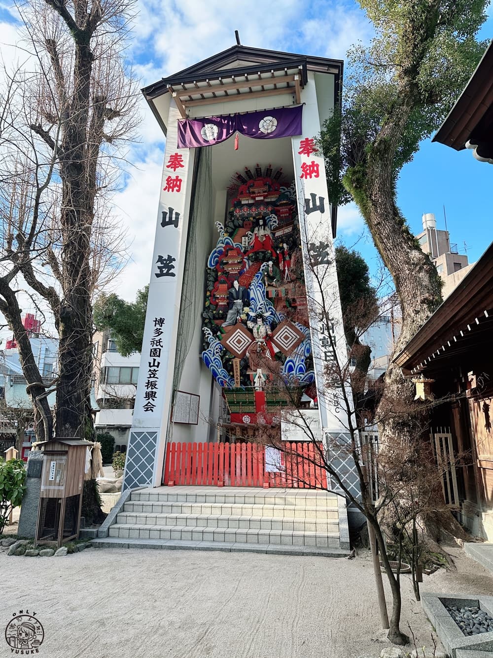 櫛田神社