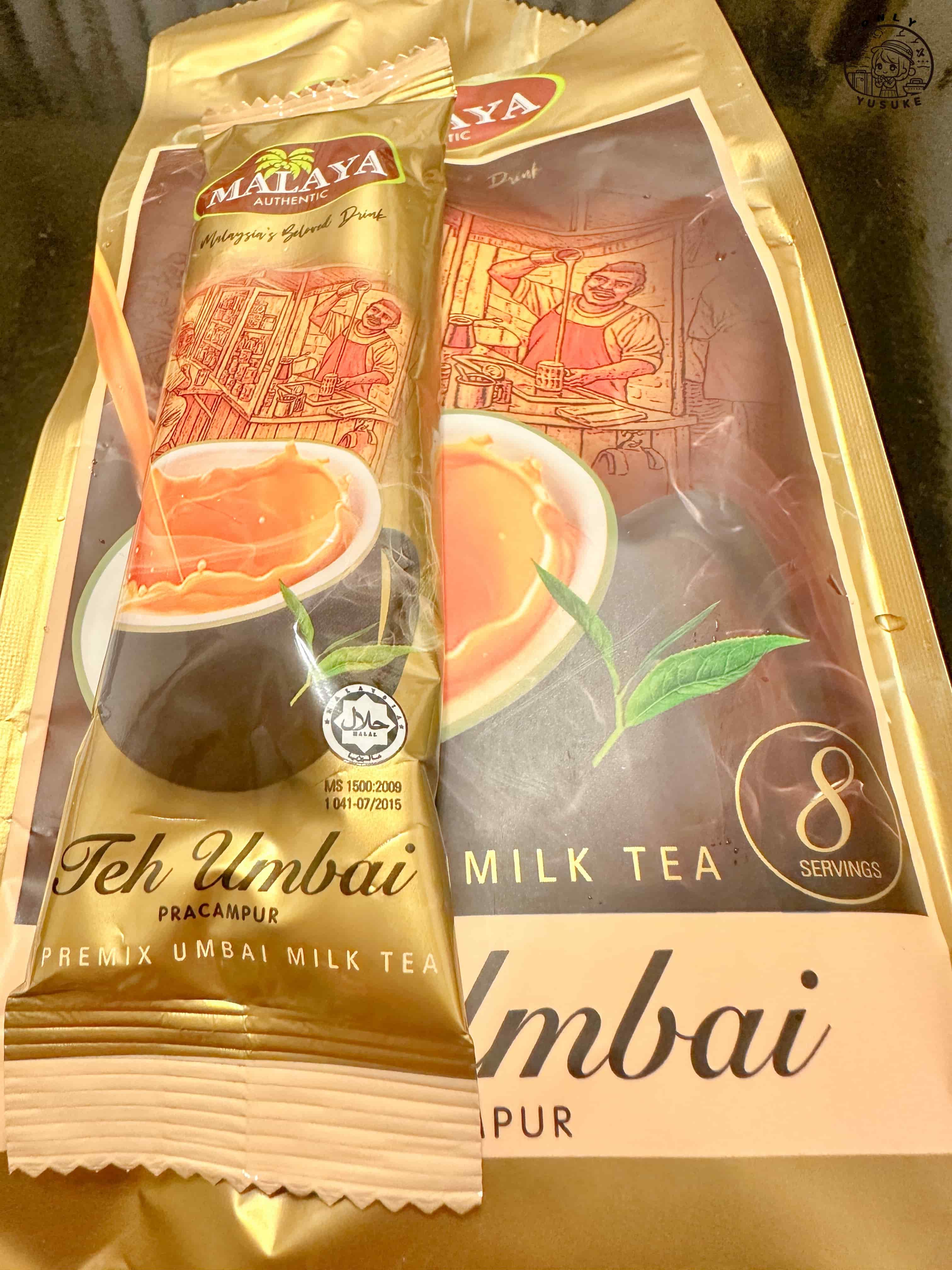 馬來西亞必買
