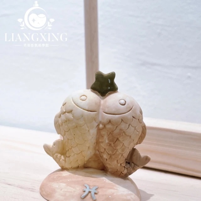 【亮星香氛美學館】星座系列-雙魚座香氛擴香石