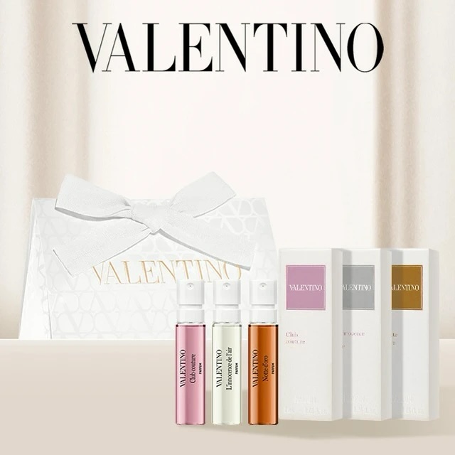 VALENTINO 高級訂製香水針管體驗禮