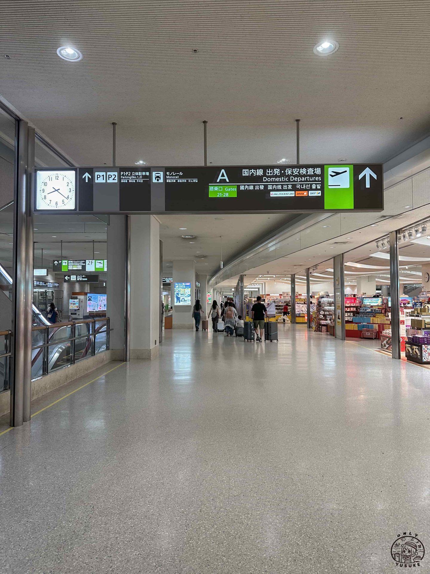 那霸機場到市區