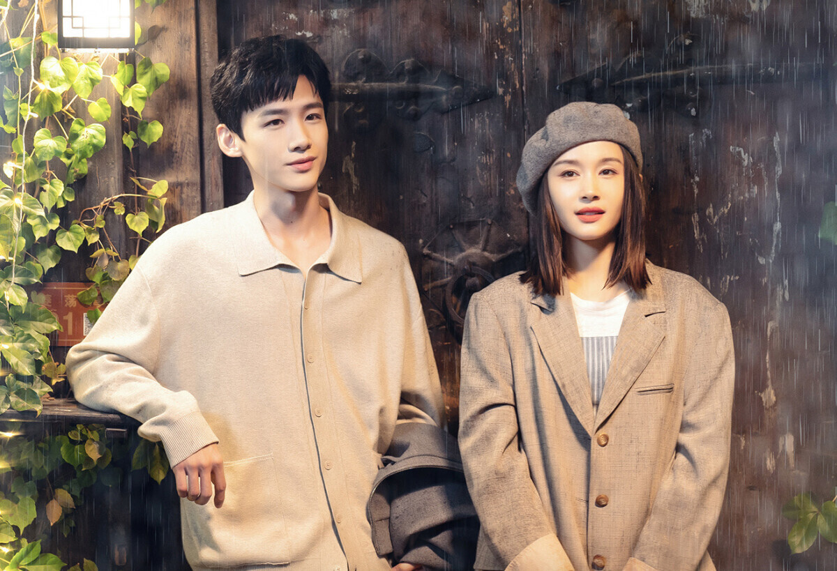 2023最高商業價值陸劇 排行2023最高商業價值陸劇 排行