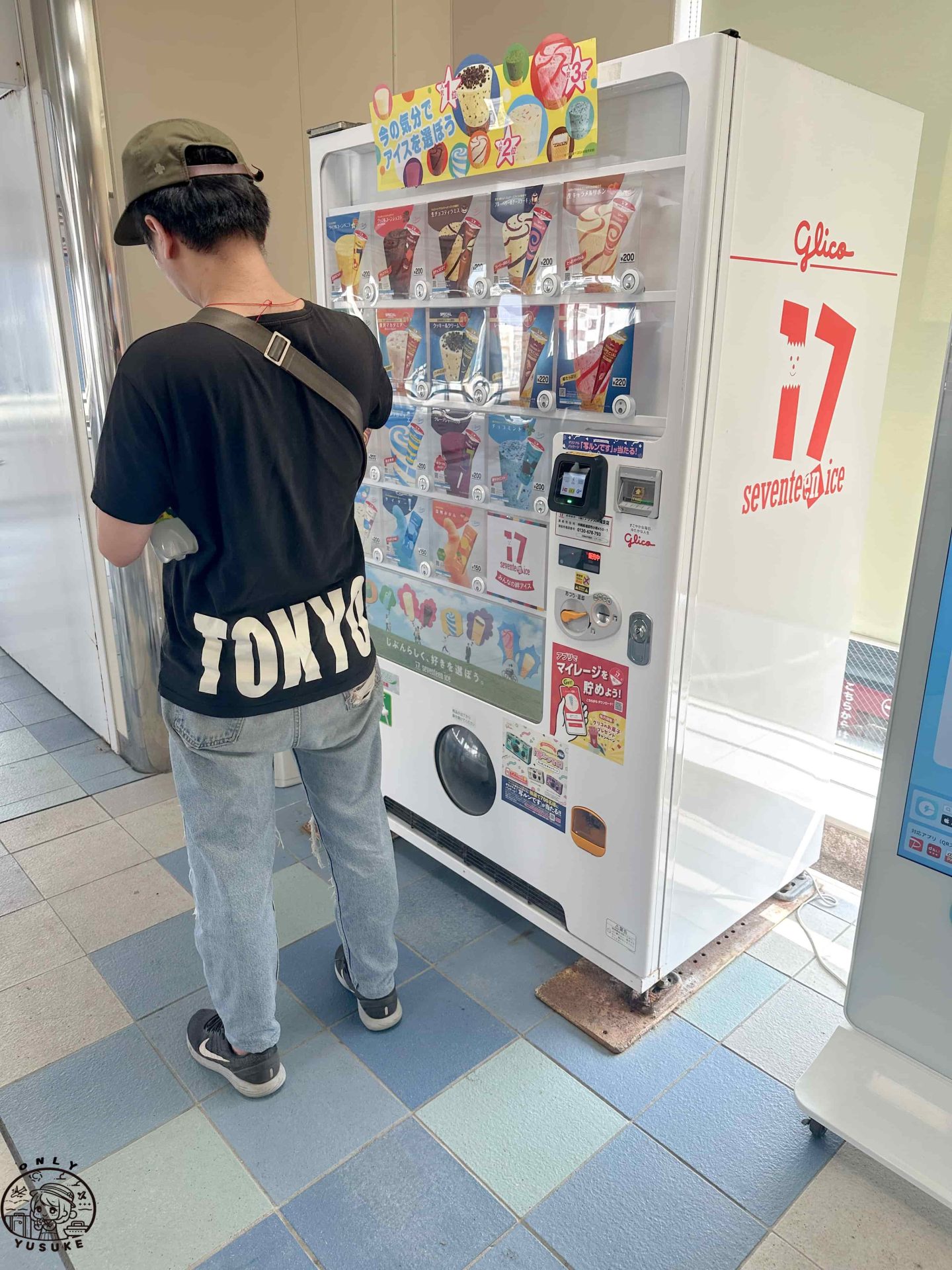 沖繩單軌電車一日遊